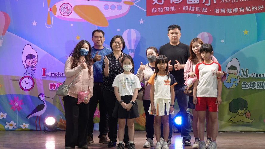 編號33圖片連結的縮圖
